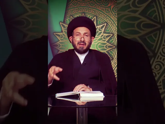 ⁣سلسلة دروس أصول العقيدة مع السيد عادل الحكيم152