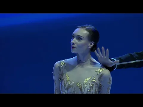 "La Belle" - Jean-Christophe Maillot