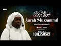 Download Lagu Soothing Recitation of Surah Muzzammil (سورة المزمل) for Stress Relief \u0026 Inner Peace