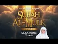 Download Lagu Soera Al Mulk begrijpen (deel 1) I Sh Dr Haifaa Younis I Jannah Instituut