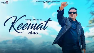 keemat ranjit rana official video samie deol kinda sammipur latest punjabi songs 2026