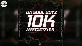 da soul boyz spray