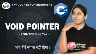 Void Pointer in C