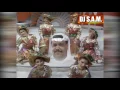 Nabil Shuail - Romane - Master I نبيل شعيل - رماني - ماستر