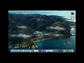 Python Installation For MAC M1 Apple Silicon