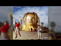 Travis Scott - ASTROTHUNDER (432Hz)
