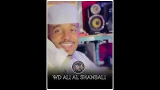 جديد 2025المبدع مجدي الشويحي 