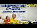 Day 387 - Teaching Kids Programming