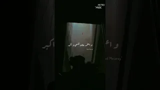 دول سوحـوني وقطمونـي اكمنـي انـا ما بعرفـش اعـوم عـفـروتـو 