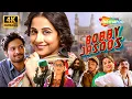 Download Lagu Best Comedy Thriller - Bobby Jasoos [Full Movie 4K] - Vidya Balan, Ali Fazal, Arjan Bajwa