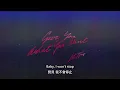[ 中英歌詞 ] Lil Tjay - Give You What You Want