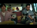 Cosmos People 宇宙人 [ 像狗一樣 Chase, Stop, Lie Down ] Special Video | 影集《欠妳的那場婚禮》插曲 - Cosmos People