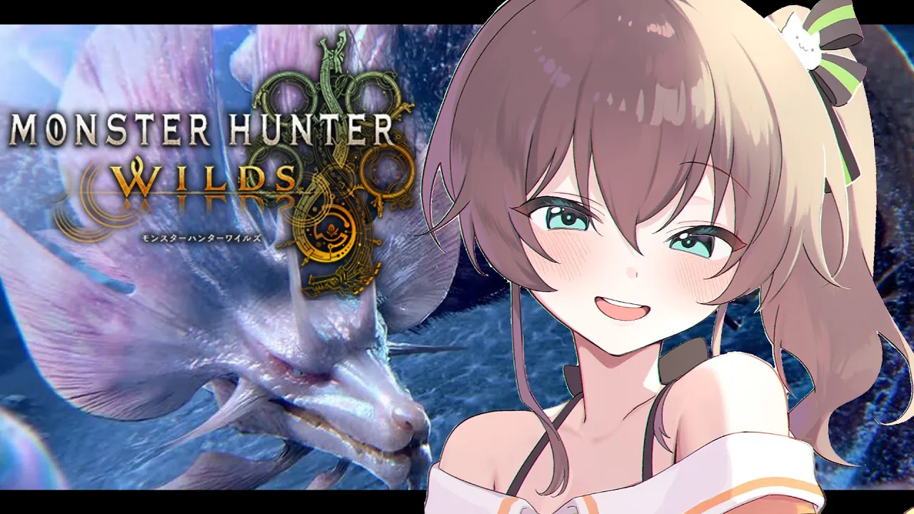 【モンハンワイルズ】片手剣でタマミツネ狩りまくり！【ホロライブ/夏色まつり】