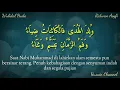 Lagu Lirik Sholawat Wulidal Huda, ولد الهدی (Ridwan Asyfi Feat Fatihah Indonesia) Teks Arab Dan Terjemah