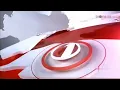 Download Lagu Opening Bumper Billboard : Kabar Petang tvOne (1 Januari 2024 - Revisi)