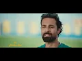 Bahaa Sultan - Beraha Ya Sheekha (Music Video) | (بهاء سلطان - براحة يا شيخة (من فيلم المطاريد