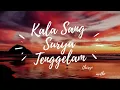 Download Lagu Chrisye - Kala Sang Surya Tenggelam [ lirik ]