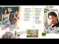 Download Lagu Rita Effendy \u0026 Amir Roez ~ Naluri Cinta