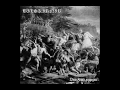 Download Lagu Bilskirnir   Wir Rufen Deine Wolfe