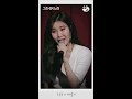 [그래 이 노래] 다비치 (DAVICHI) - 너에게 못했던 내 마지막 말은 (Unspoken Words)
