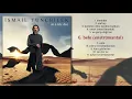 İsmail Tunçbilek - Belo (Official Audio)