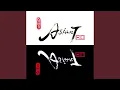 Download Lagu Pearl of the Orient
