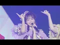 【ライブ映像】FRUITS ZIPPER「わたしの一番かわいいところ」/ 2025.05.25  KAWAII LAB. SESSION Vol.14 in 幕張