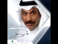 Abade Al Johar...Awfa Al Khalg | عبادي الجوهر...أوفى الخلق