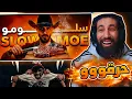 Lagu دس سلومو اسمع الحقيقة | النهاية 😂