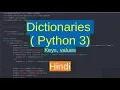 33 Dictionaries keys and values