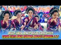 Download Lagu TAPAK CINTA NAEK RUMAOS MEDLEY SAABREG❗️❗️❗️|| JAIPONG BAJIDORAN || LEGIT JAYA AMET RIFAL GROUP