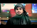 حسين الغزال - صدك خنتي / ليلة عمر 2 - Video Clip