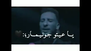 رانا هنا اليوم و غدوة يا وجوه الكشفة 