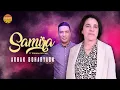 Download Lagu Samira ft. Souhail Soltan - Akhak Boharyagh ( EXCLUSIVE Officiel Music ) I 2025