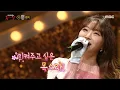 Download Lagu [Talent] Singer Punch's drama OST medley, 복면가왕 20210207