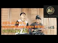 Download Lagu SIMPLE.AC tejou madihutu ngone koliho.COVER by.AZUL ACOUSTIC