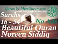 Download Lagu Beautiful Quran Recitation Surah 16 - 54 by Noreen Siddiq (No Ads)