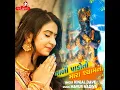 Tali Pado To Shyam Ni - Kinjal Dave & Mayur Nadiya