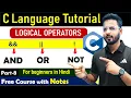 Logical Operators in C Language C Language Tutorial Hindi