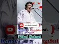 Download Lagu Karaoke Nilai sehat ,origional version