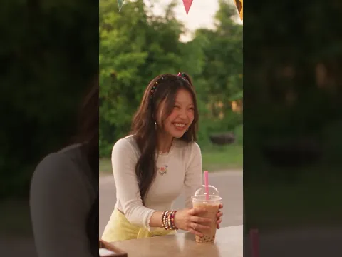 JOY JOY – อ้ายชาย