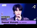 Download Lagu EVNNE (이븐) - Sweet Venom (원곡: ENHYPEN) | KCON STAGE | KCON GERMANY 2024