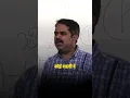 Download Lagu कोई गाली दे और तुम मुस्कुरा रहे हो😎🔥|| Avadh Ojha sir || #avadhojhasir #shortvideo #shorts #upsc