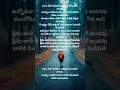 Download Lagu ## kalam neetho naduvadhu  ## motivational song  ## to get success ###