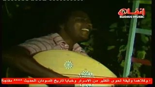 خوجلى عثمان كتير بتناسى 