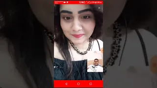  bigo 