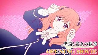 YouTube影片, 內容是黑貓與魔女的教室 的 OP2
