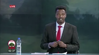 Galaan CAAYAA Kantiibaa Magaalaa Galaan 