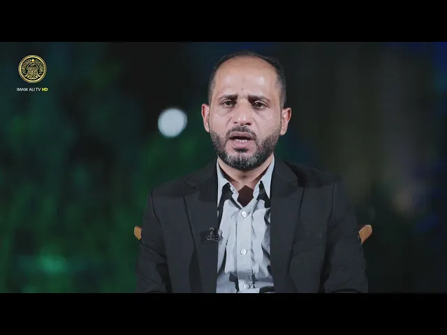 ⁣حلقة خاصة | إمام العلم و الهدى