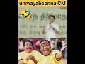 Download Lagu funny moment😅😅|stalin😎||#stalin#kalaingar#politics#leoskcreator